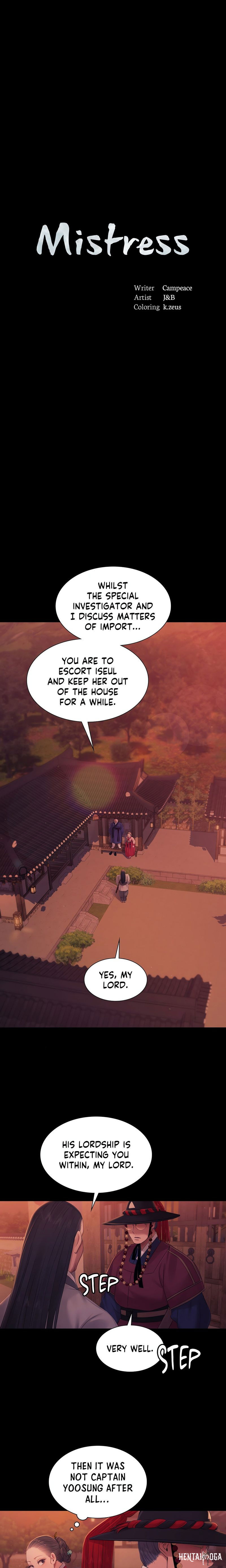 Madam Madam Chapter 137 - Page 2