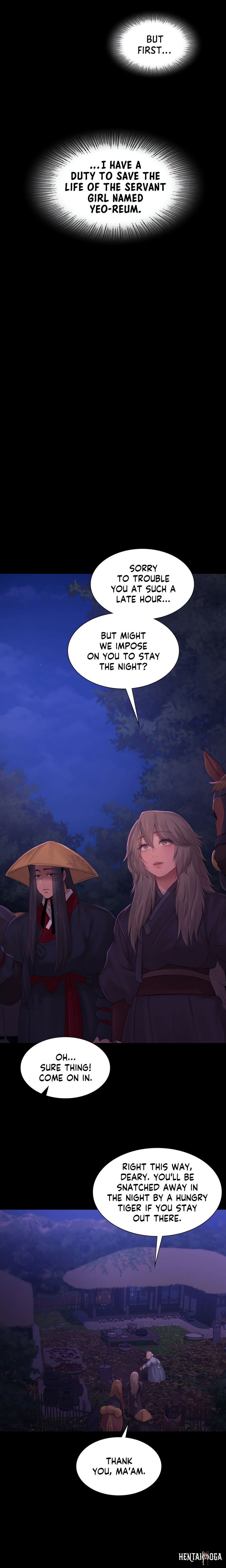 Madam Madam Chapter 137 - Page 21