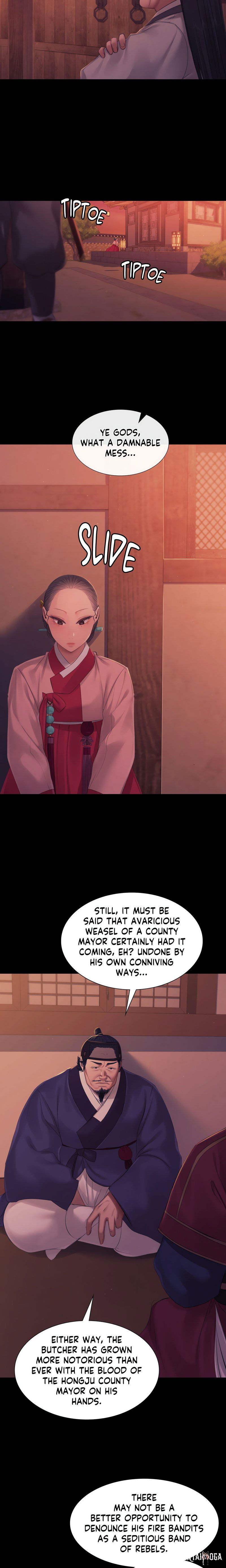 Madam Madam Chapter 137 - Page 4