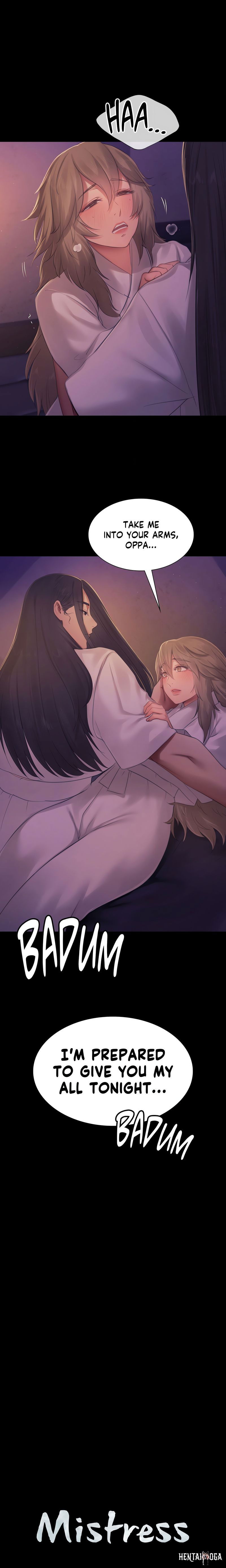 Madam Madam Chapter 138 - Page 1