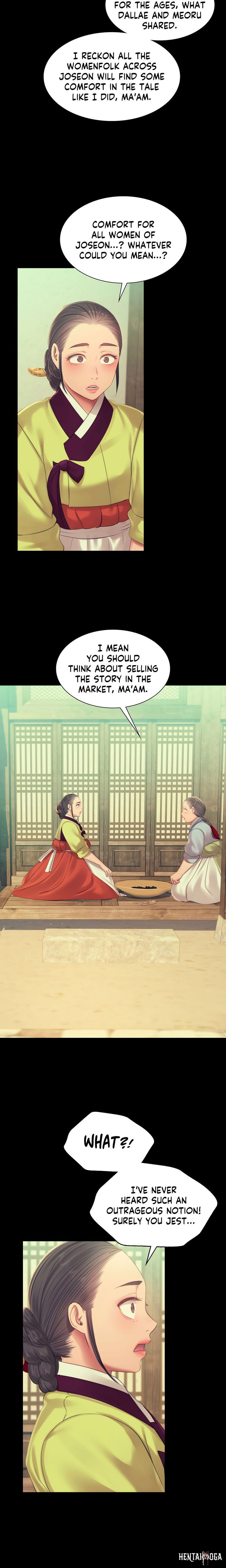 Madam Madam Chapter 139 - Page 15