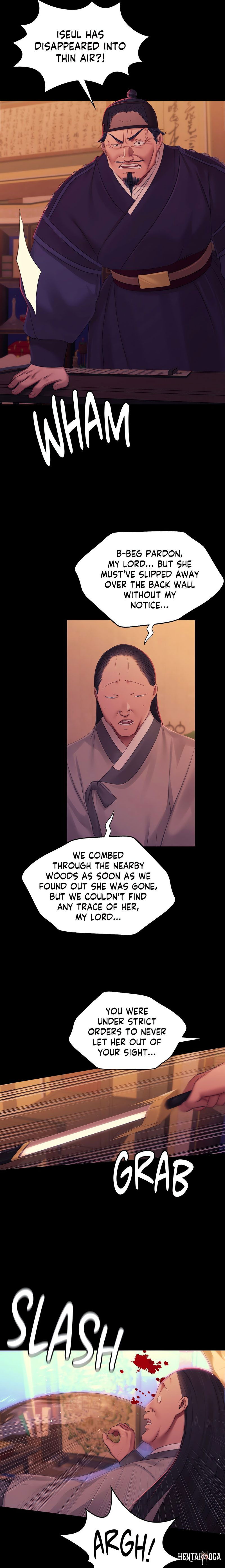 Madam Madam Chapter 139 - Page 17