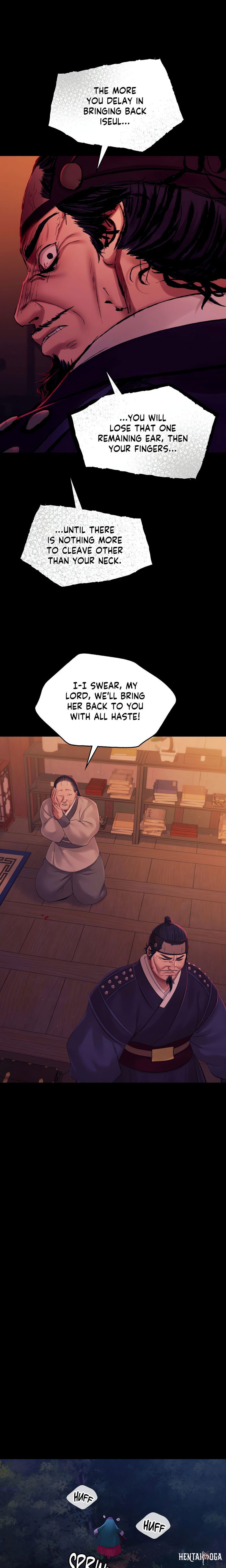 Madam Madam Chapter 139 - Page 19