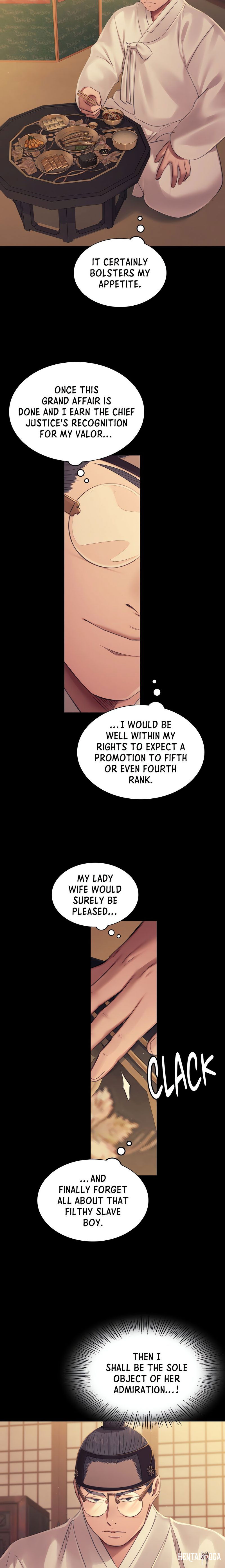 Madam Madam Chapter 139 - Page 3