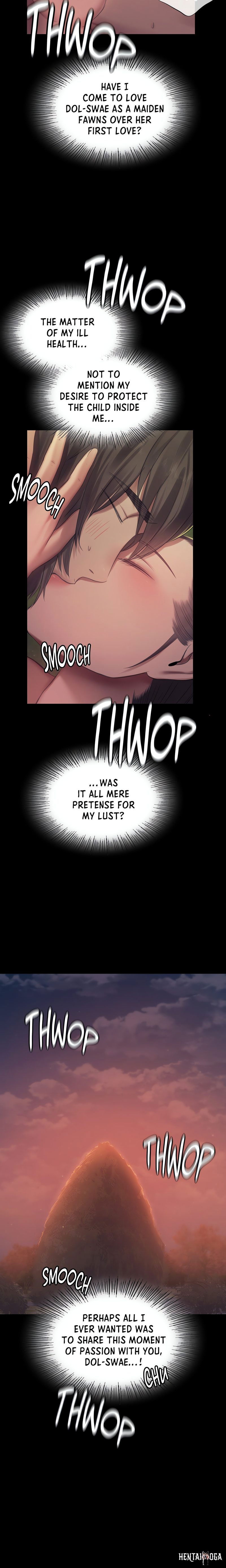 Madam Madam Chapter 141 - Page 16