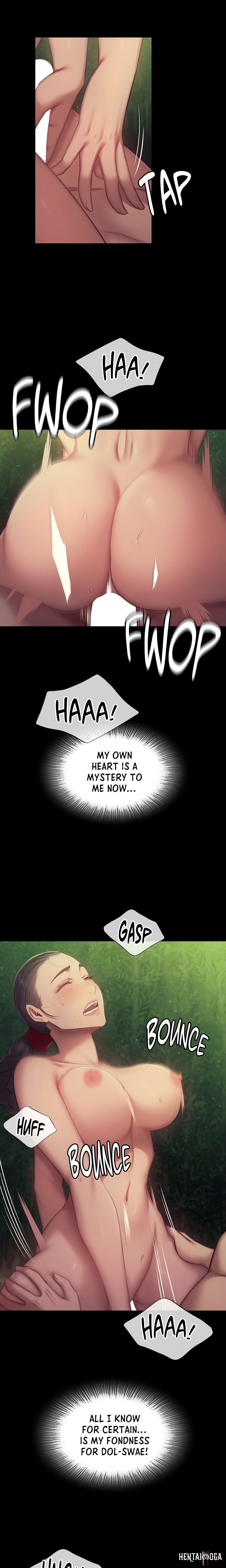 Madam Madam Chapter 141 - Page 17