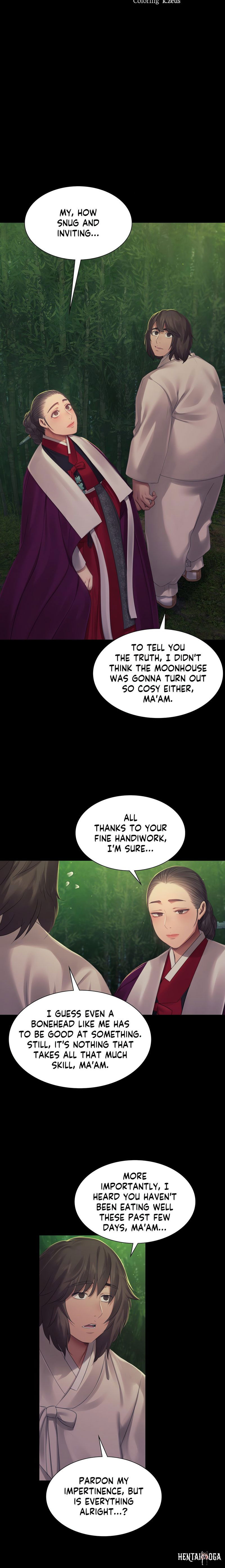 Madam Madam Chapter 141 - Page 2