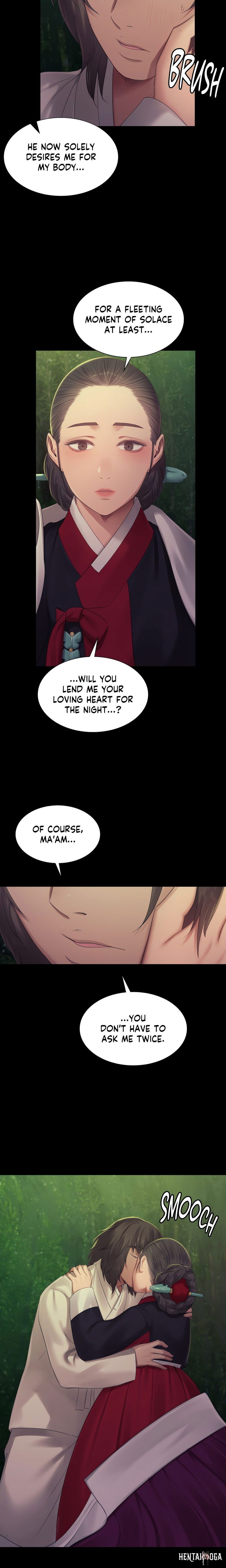 Madam Madam Chapter 141 - Page 4