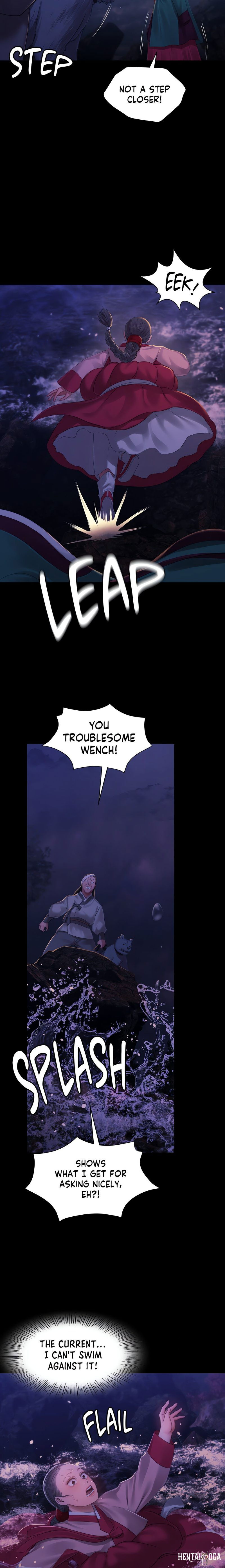 Madam Madam Chapter 142 - Page 12