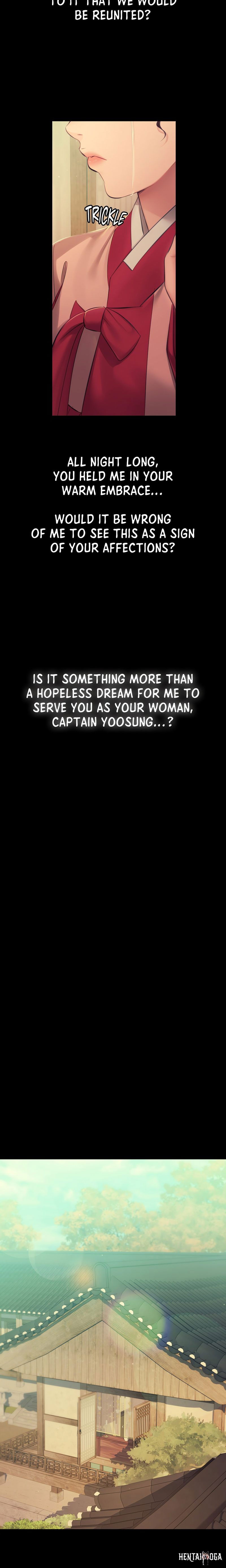 Madam Madam Chapter 143 - Page 12