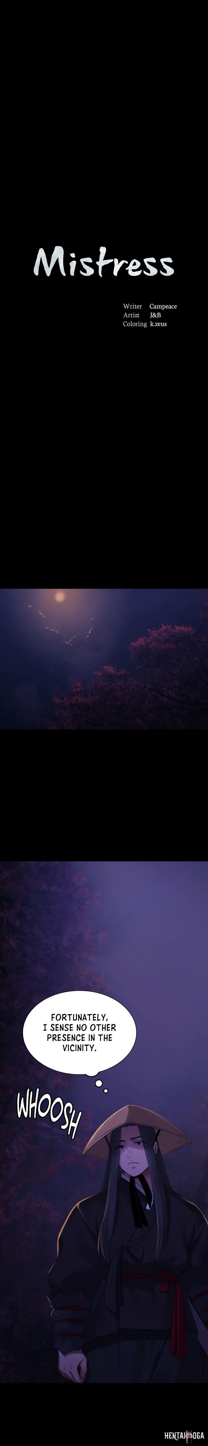 Madam Madam Chapter 143 - Page 2