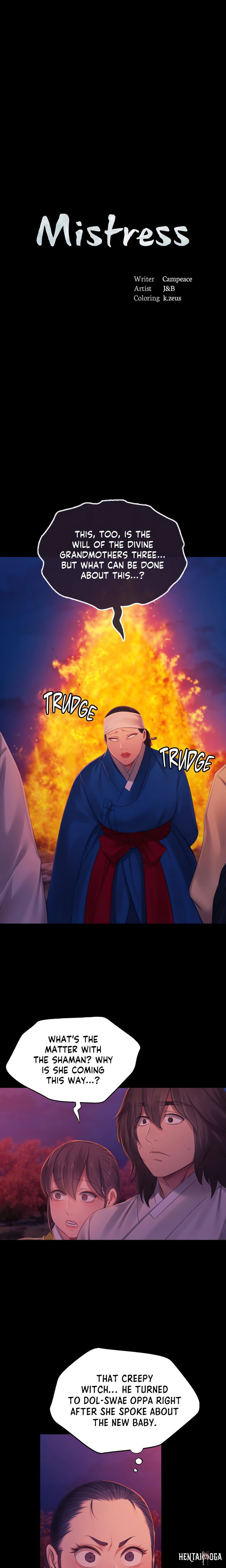 Madam Madam Chapter 144 - Page 2