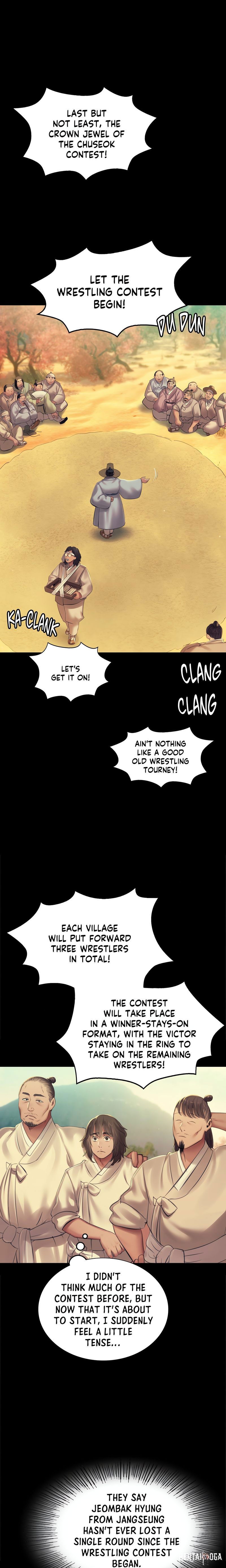 Madam Madam Chapter 145 - Page 1