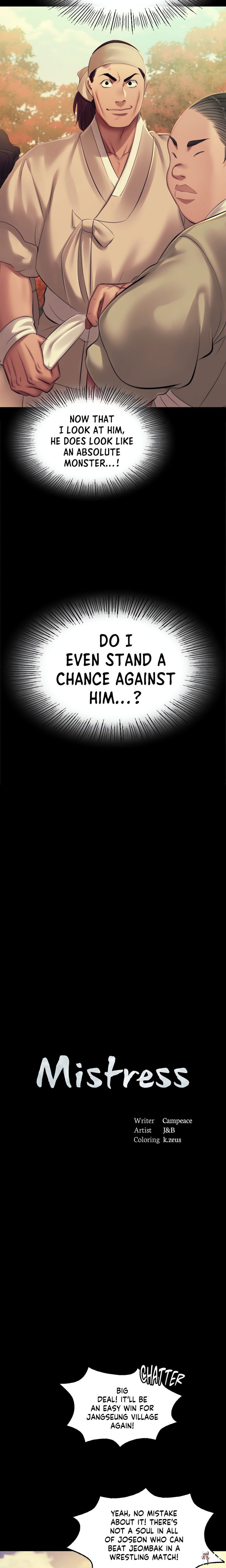 Madam Madam Chapter 145 - Page 2