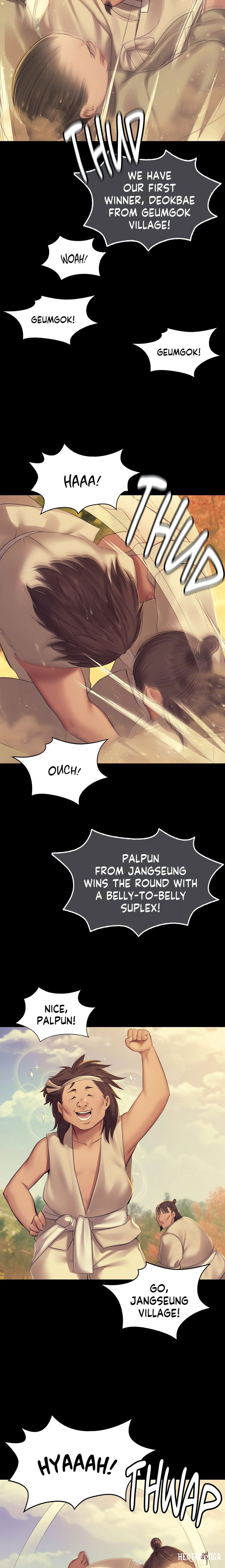 Madam Madam Chapter 145 - Page 4