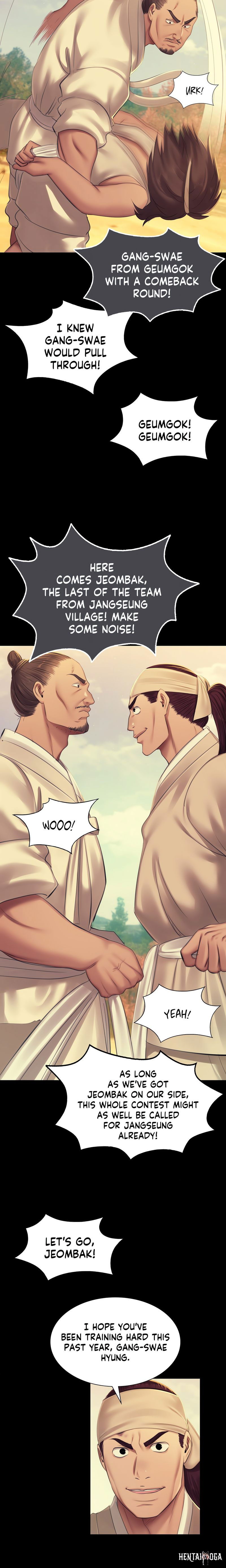 Madam Madam Chapter 145 - Page 5