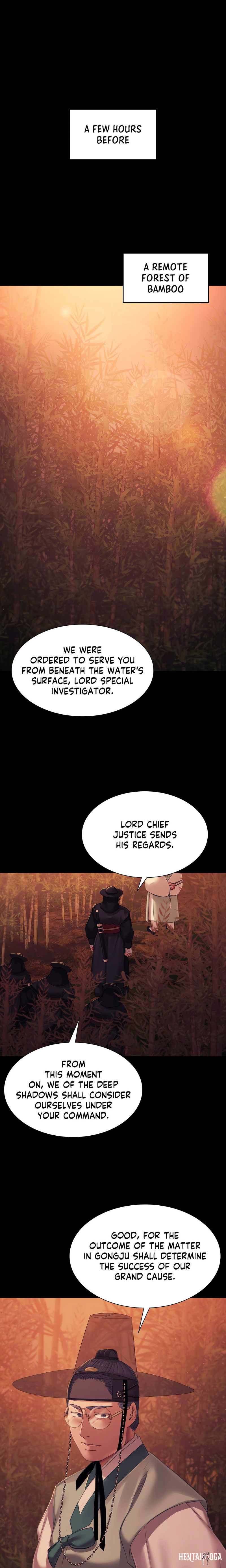 Madam Madam Chapter 146 - Page 1