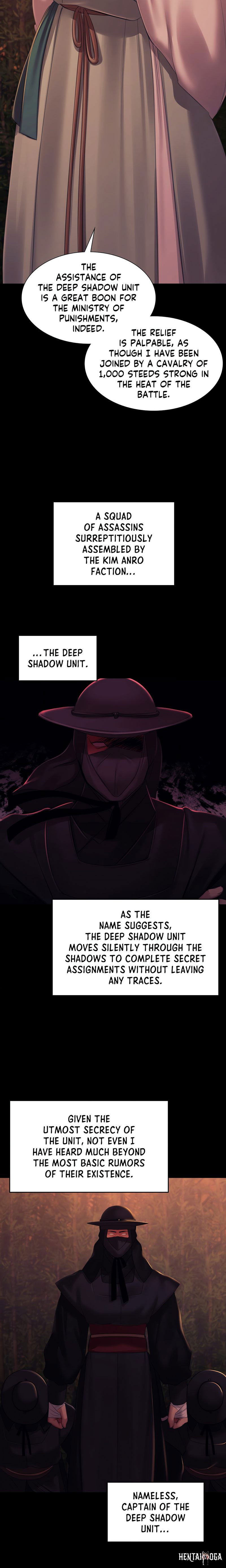 Madam Madam Chapter 146 - Page 2