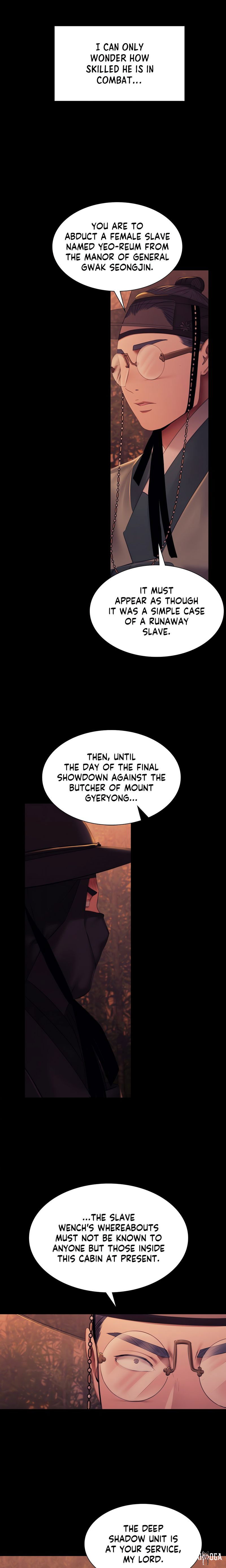 Madam Madam Chapter 146 - Page 3