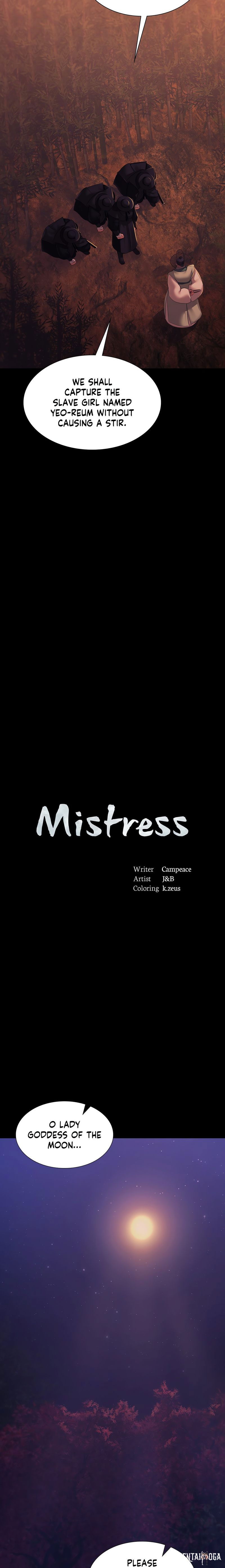 Madam Madam Chapter 146 - Page 4