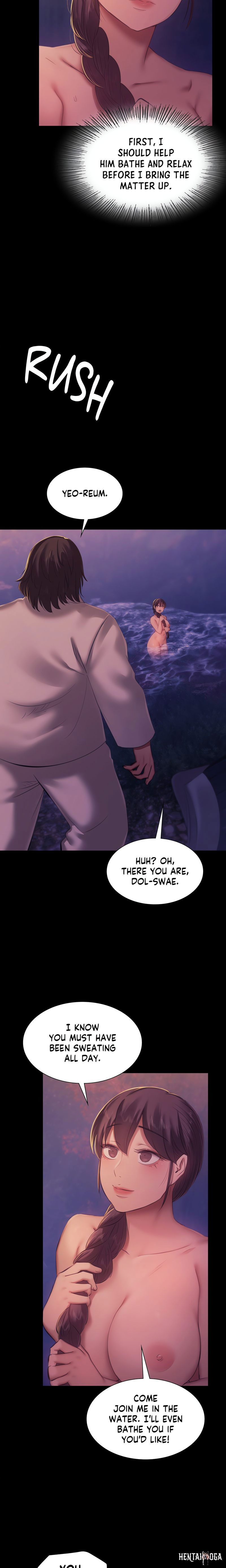 Madam Madam Chapter 146 - Page 8