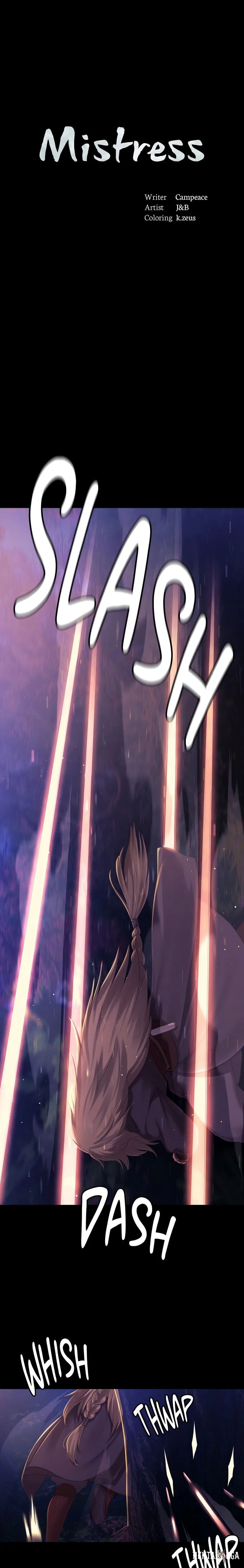 Madam Madam Chapter 148 - Page 7