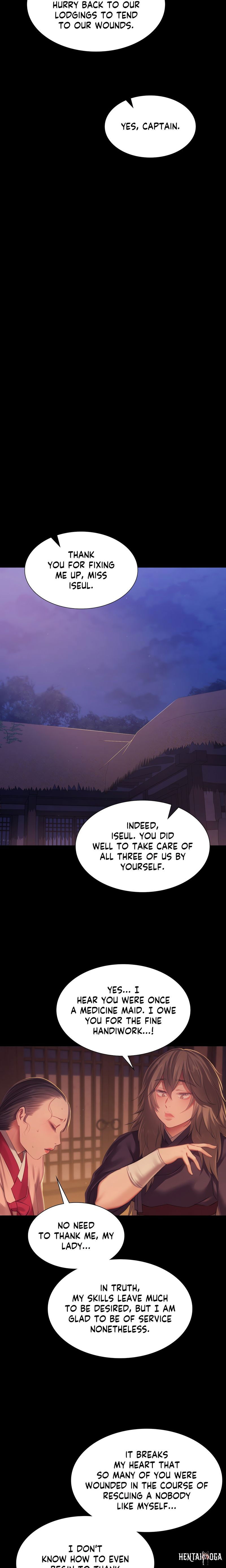 Madam Madam Chapter 149 - Page 17