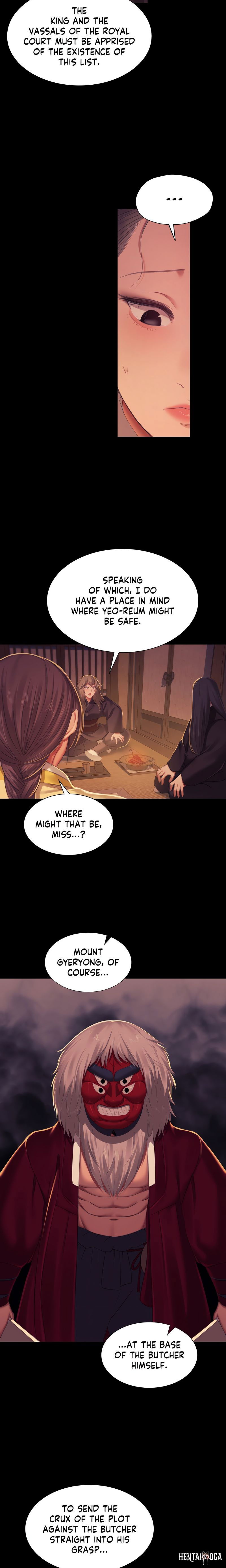 Madam Madam Chapter 149 - Page 21