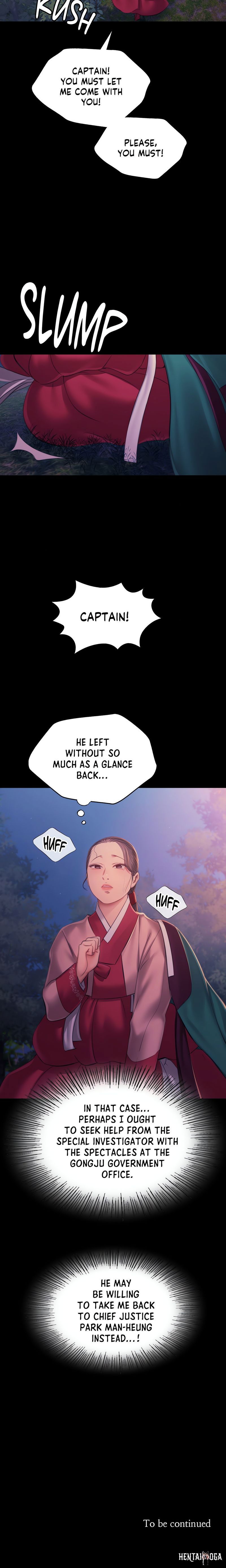 Madam Madam Chapter 150 - Page 26
