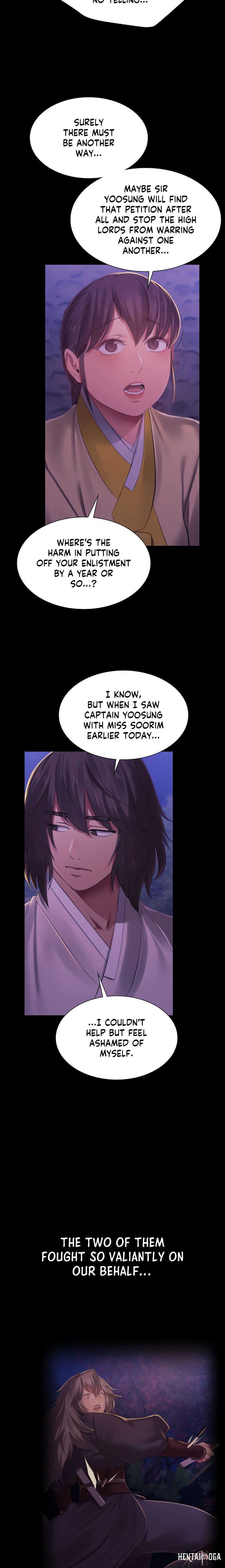 Madam Madam Chapter 150 - Page 6