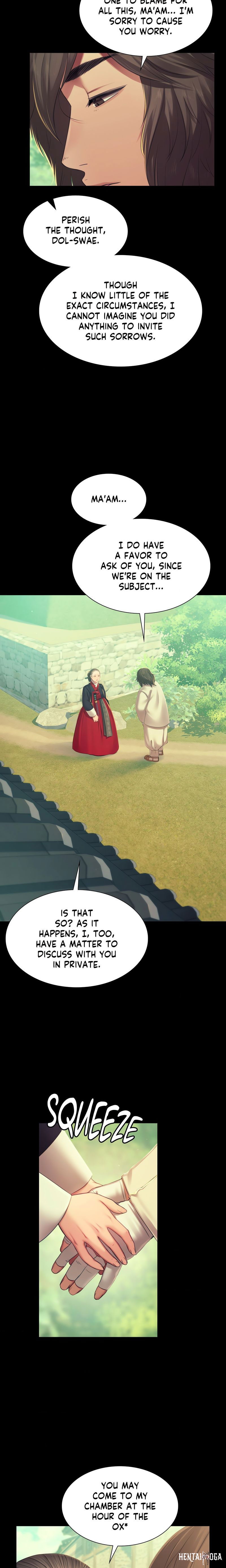 Madam Madam Chapter 151 - Page 14