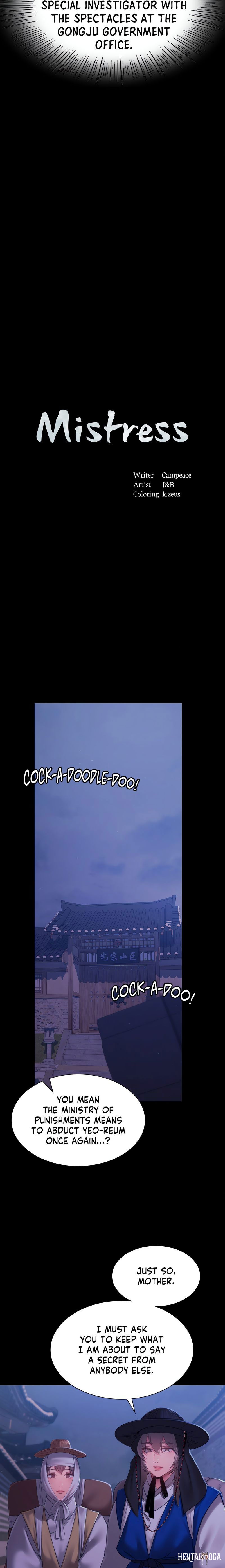 Madam Madam Chapter 151 - Page 2