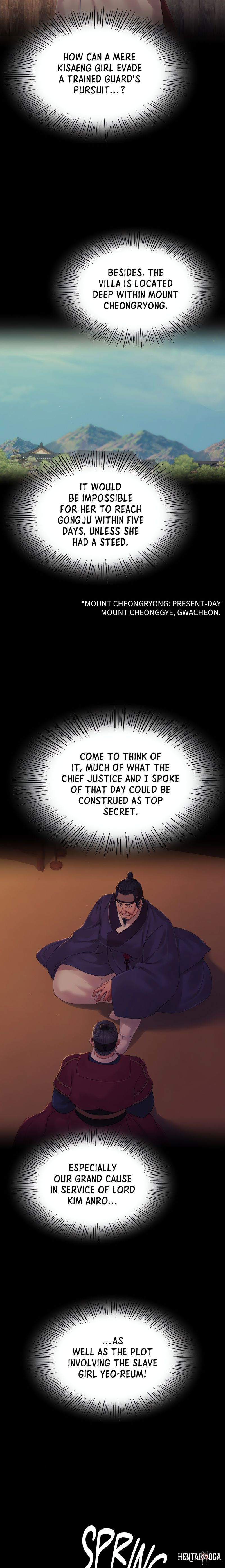 Madam Madam Chapter 151 - Page 22