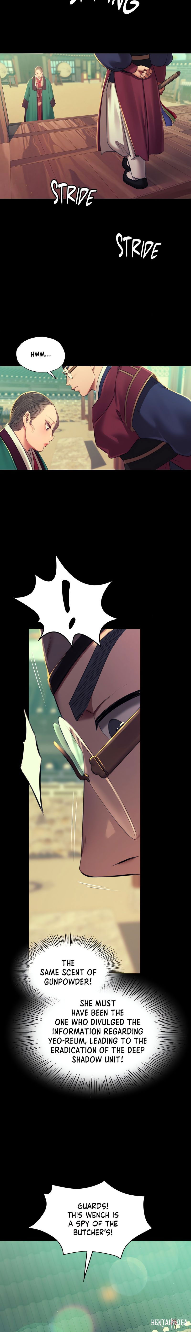 Madam Madam Chapter 151 - Page 23