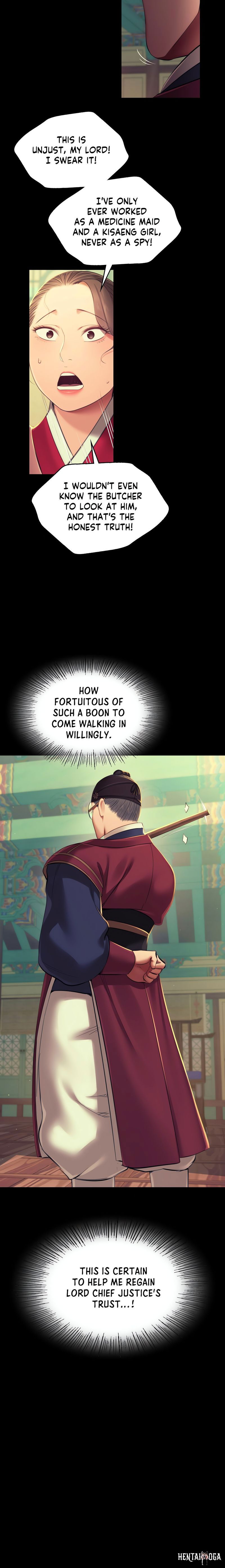 Madam Madam Chapter 151 - Page 25