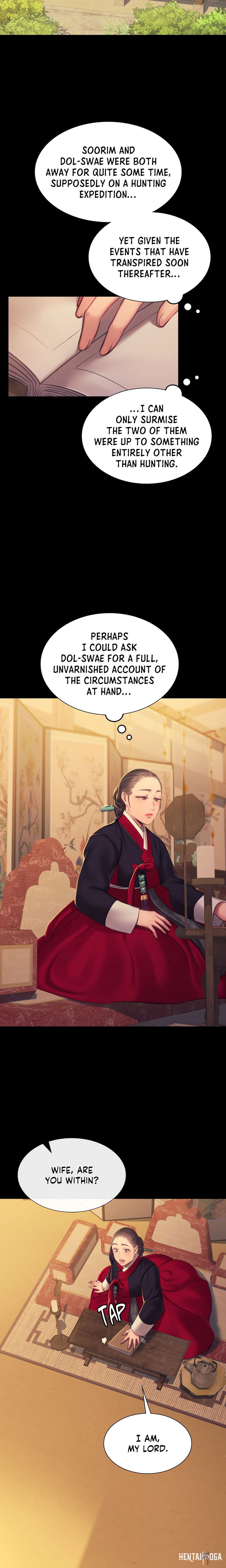 Madam Madam Chapter 151 - Page 6