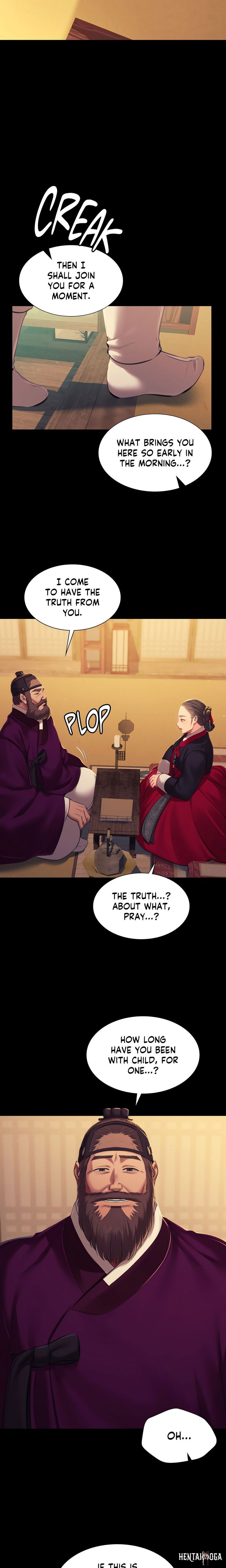 Madam Madam Chapter 151 - Page 7