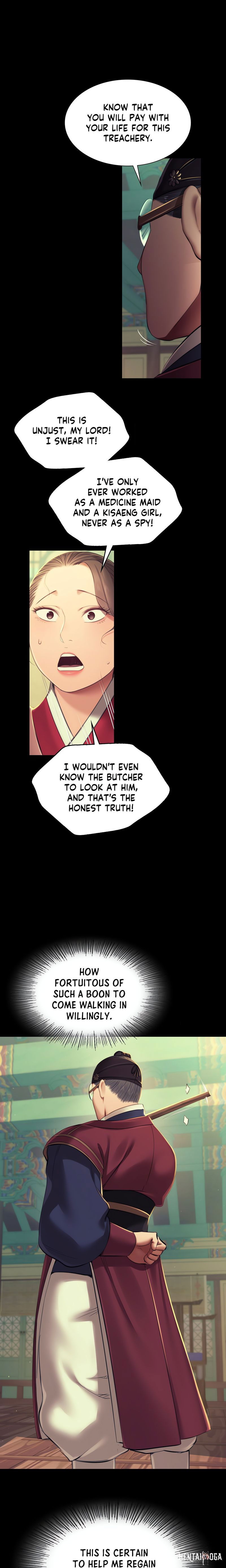 Madam Madam Chapter 152 - Page 1