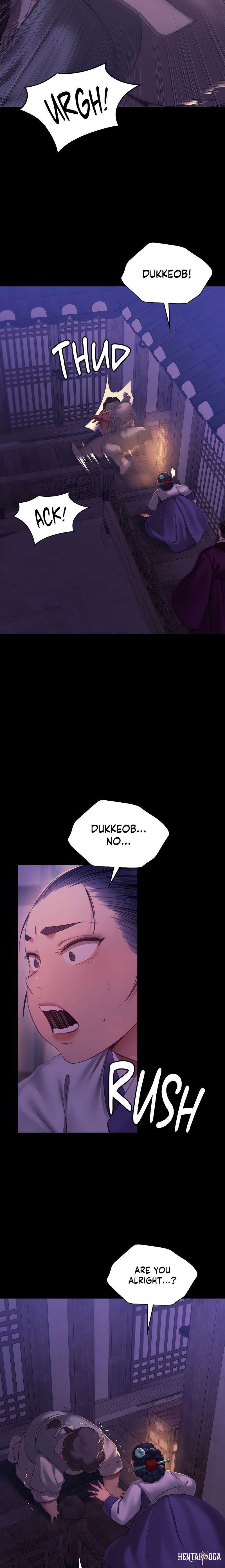 Madam Madam Chapter 152 - Page 12