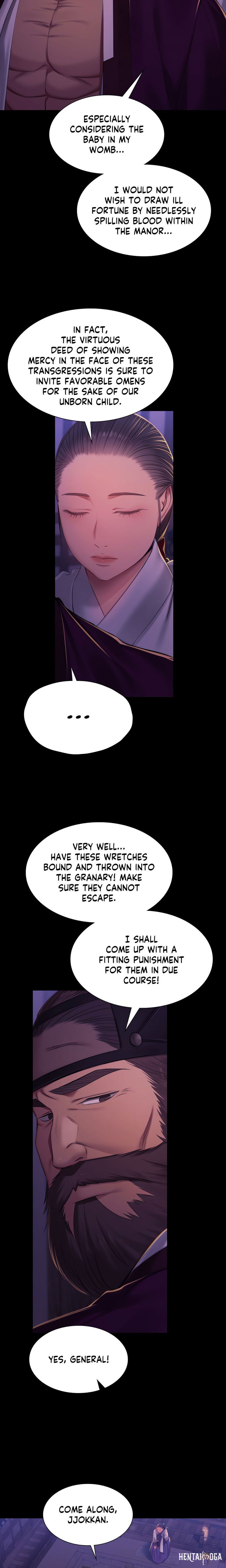 Madam Madam Chapter 152 - Page 14