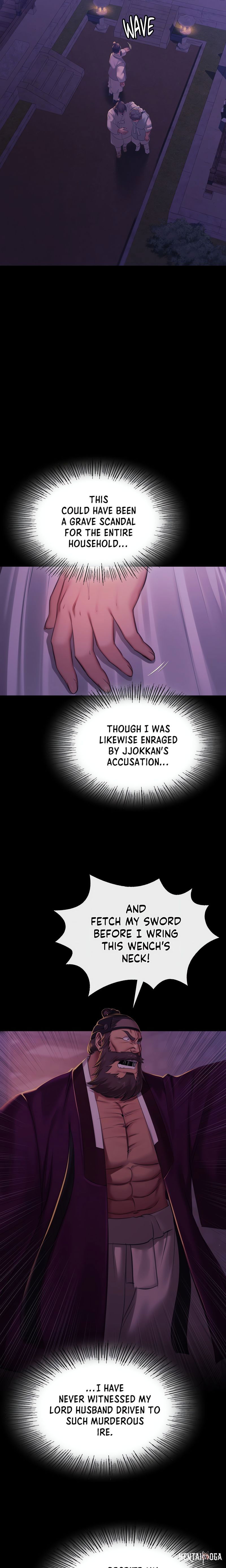 Madam Madam Chapter 152 - Page 15