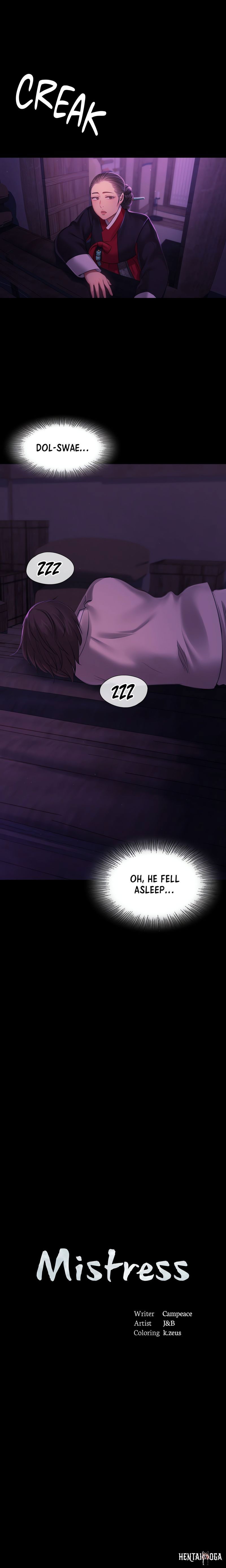 Madam Madam Chapter 153 - Page 1