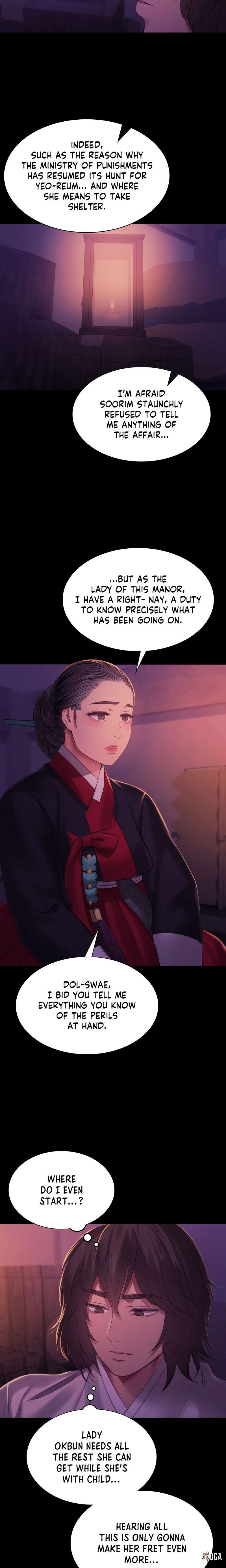 Madam Madam Chapter 153 - Page 6