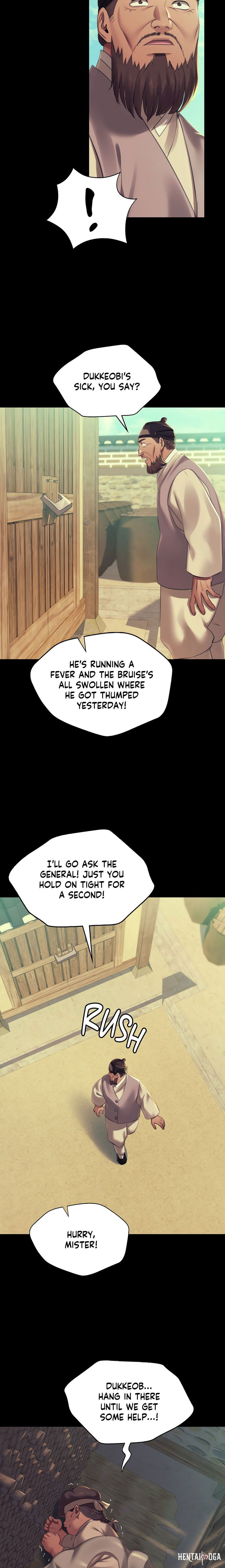 Madam Madam Chapter 154 - Page 14