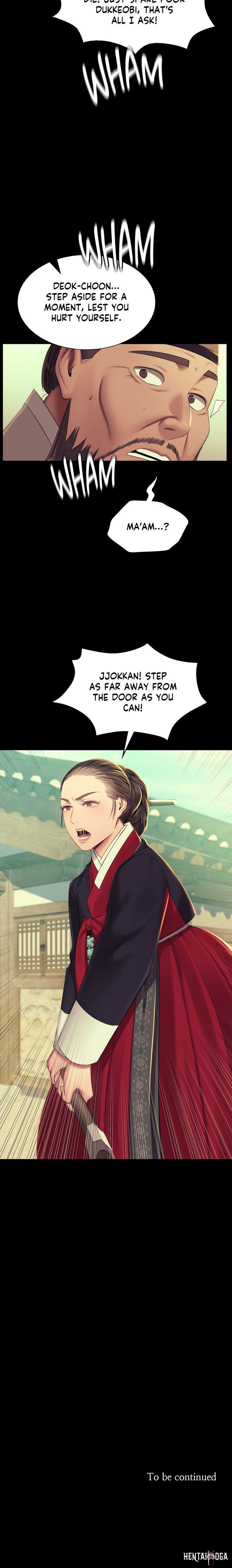 Madam Madam Chapter 154 - Page 22