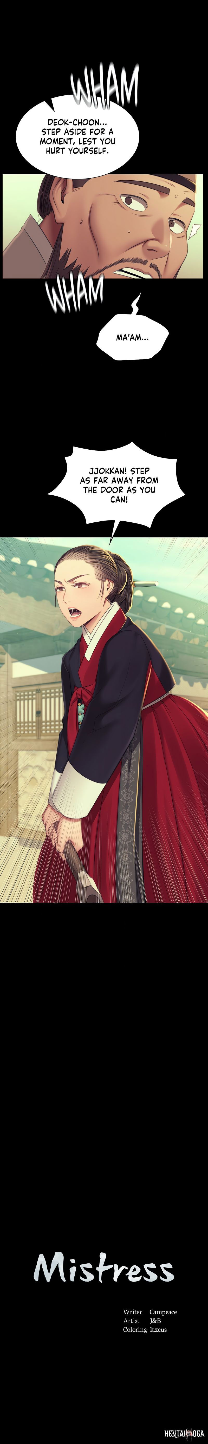 Madam Madam Chapter 155 - Page 1