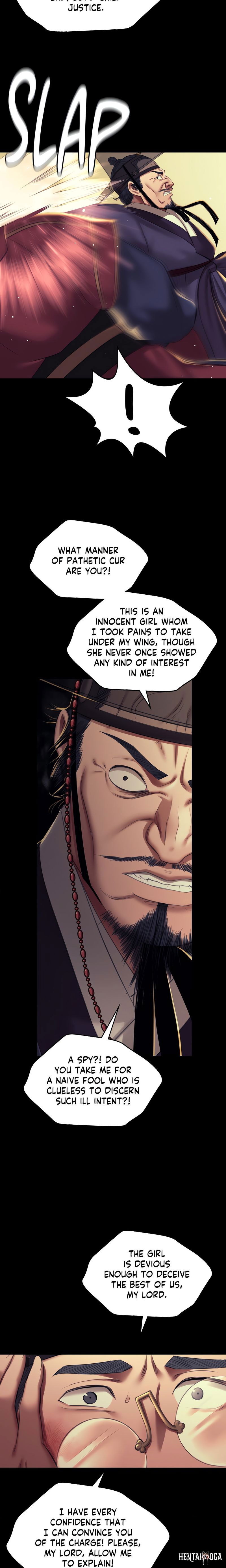 Madam Madam Chapter 155 - Page 13