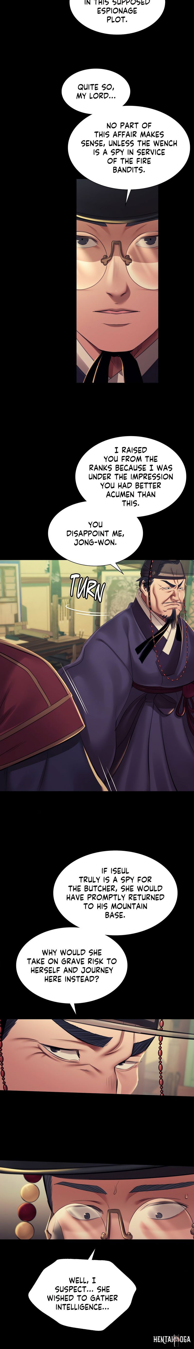 Madam Madam Chapter 155 - Page 15