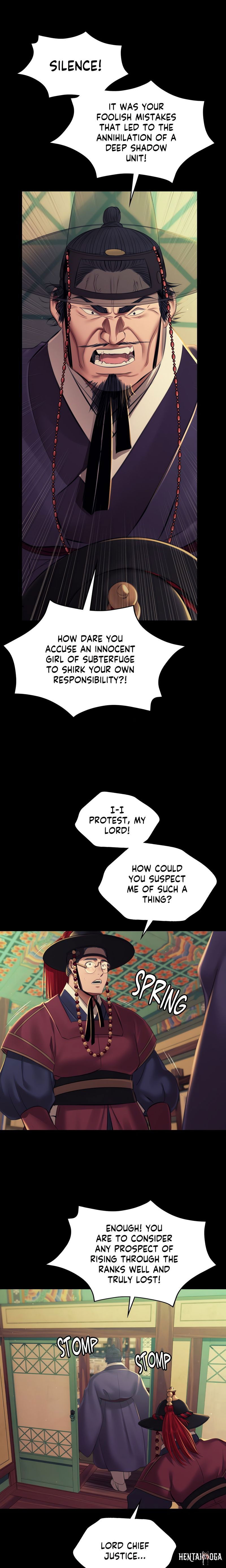 Madam Madam Chapter 155 - Page 16