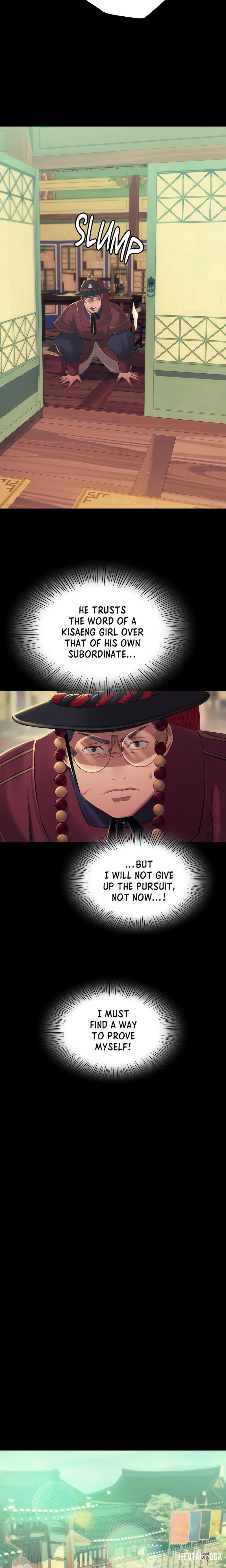 Madam Madam Chapter 155 - Page 17